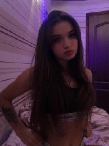 Наталья